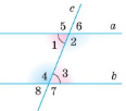 0200sxgo-904b-222x195.png