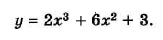 0200sxma-cb67-163x40.png