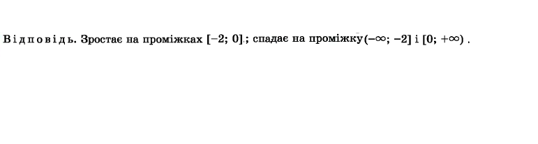0200sxmc-cee2-771x207.png