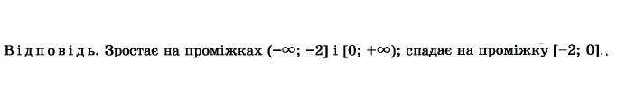0200sxmh-d790-683x117.png