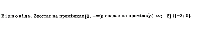 0200sxmk-3889-727x137.png