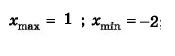 0200sxv1-26dd-175x56.png