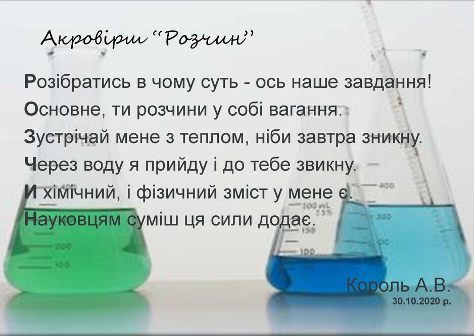 0200sy12-2e42-940x665.jpg