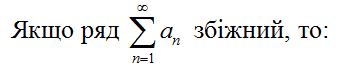 0200syk0-4235-342x71.png