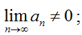 0200syk4-cea4-119x51.png