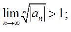 0200syko-a189-144x65.png