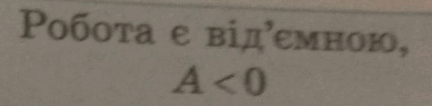 0200sylg-2af3-475x117.png
