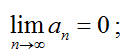 0200sylk-e0a1-122x55.png