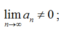 0200sylx-568d-118x66.png