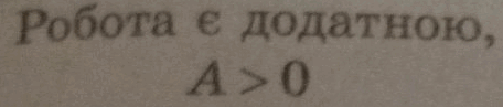 0200syly-930c-456x97.png