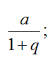 0200syqg-63e1-71x99.png