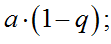 0200syqm-7684-111x44.png
