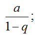 0200syqr-2102-70x69.png
