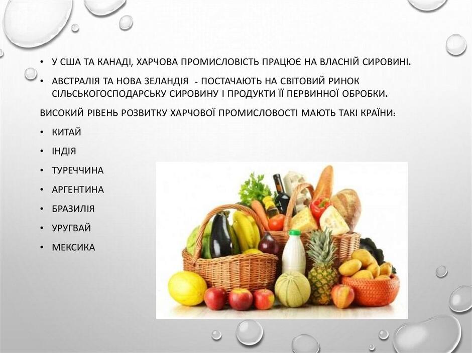 0200syqs-2c36-940x704.jpg