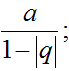 0200syqy-b707-69x71.png