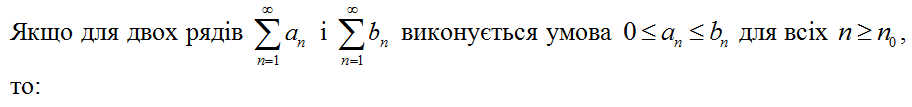 0200sys1-de81-912x107.png