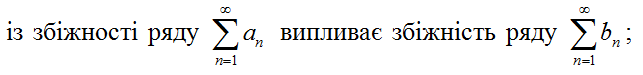 0200sys5-f186-643x75.png