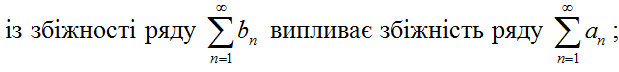0200sysa-215a-619x72.png