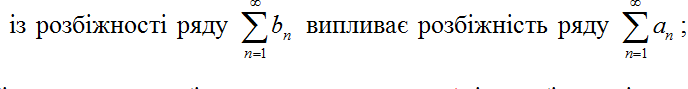 0200sysw-5ba8-688x89.png