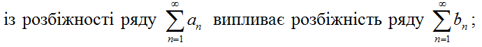 0200sytf-9e9e-690x68.png