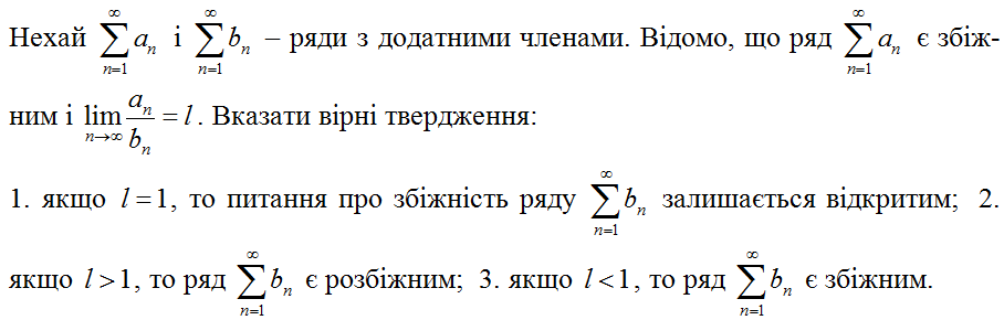0200syu5-093a-908x290.png
