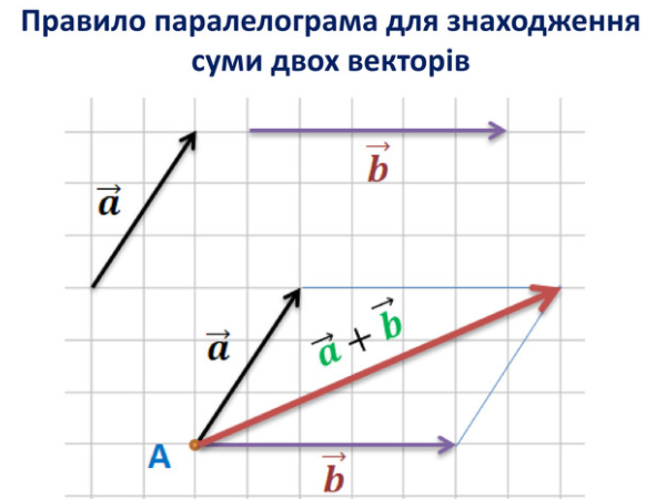 0200syuc-6377-600x450.png