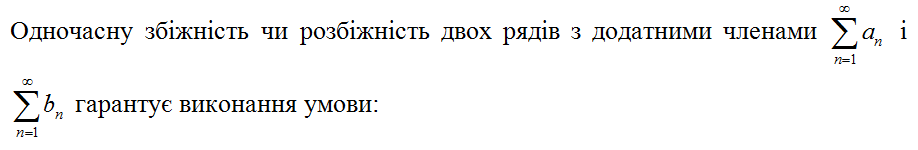 0200syuv-a062-918x150.png