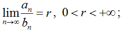 0200syv5-b1e1-252x67.png