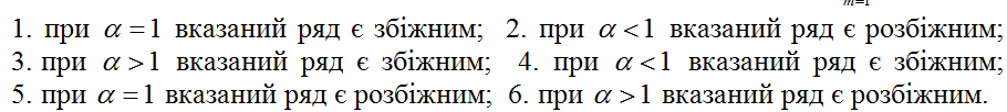 0200syvo-7ef3-910x102.png