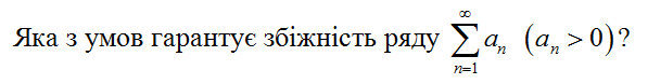 0200sywp-4e53-597x78.png
