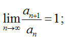 0200sywx-e333-130x78.png