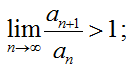 0200sywy-5e81-133x72.png