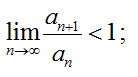0200syx4-c82f-138x77.png