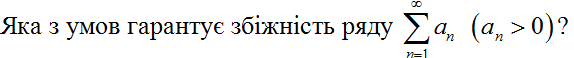 0200syxh-e6d2-574x58.png