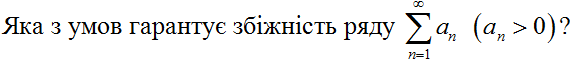 0200syym-f5a3-585x67.png