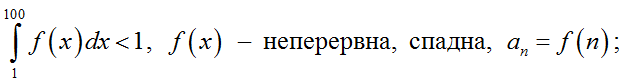 0200syz5-c26e-634x80.png