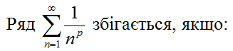 0200sz1n-755e-327x72.png