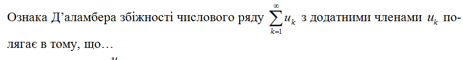 0200sz44-e54a-914x119.png
