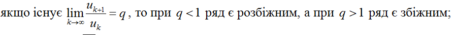 0200sz4g-1ecc-894x70.png