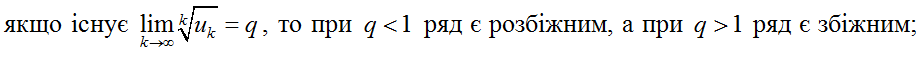 0200sz4l-c70e-923x64.png