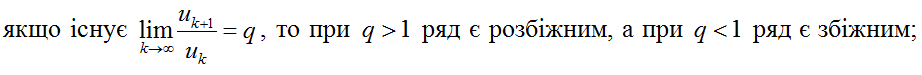 0200sz4o-142d-922x75.png