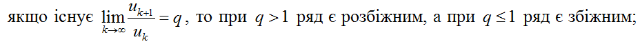 0200sz4y-6278-928x64.png