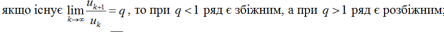 0200sz5a-06eb-888x65.png