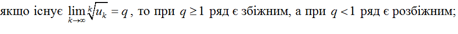 0200sz5l-e810-901x68.png