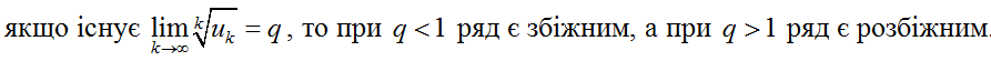 0200sz5v-d6ee-893x55.png