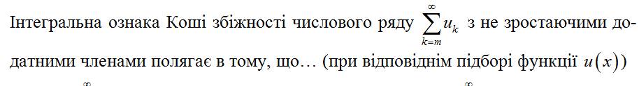 0200sz68-a2ec-914x124.png