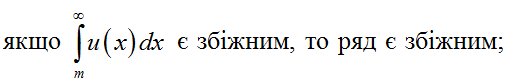 0200sz6t-e115-507x84.png
