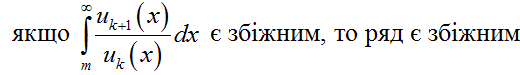 0200sz6x-3577-520x75.png