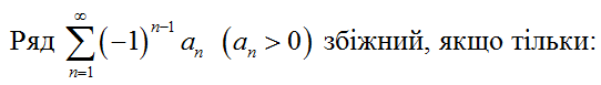 0200sz7c-8ee6-542x77.png
