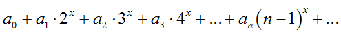 0200sz8q-7d57-495x62.png